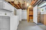 325 Bath Avenue - Photo 15