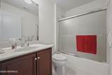 188 Campbell Court - Photo 28