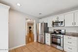 66 Racquet Road - Photo 3