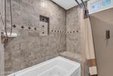 72 Kingsley Way - Photo 23