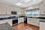 201 Gateway Court - Photo 10