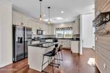 201 Gateway Court - Photo 11