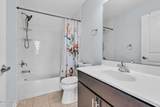 201 Gateway Court - Photo 32