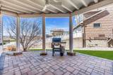 201 Gateway Court - Photo 38