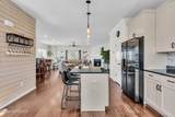 201 Gateway Court - Photo 5