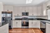201 Gateway Court - Photo 7