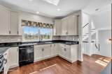 201 Gateway Court - Photo 9