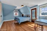 26 Lake Avenue - Photo 46