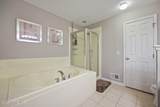 87 Deepwater Circle - Photo 26