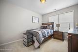 87 Deepwater Circle - Photo 30