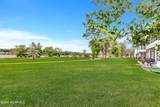 39M Cambridge Court - Photo 14