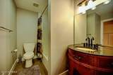 60 Renee Court - Photo 14