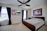 60 Renee Court - Photo 15