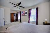 60 Renee Court - Photo 16