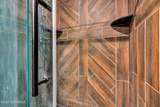 779 Dunedin Street - Photo 9