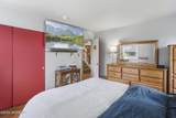110 Pineway Drive - Photo 20