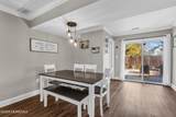 30 Forge Court - Photo 6