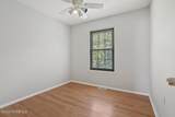 201 Larkspur Lane - Photo 21