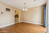 92 Lexington Circle - Photo 17