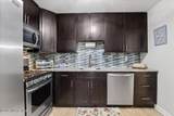 402 Daisy Court - Photo 16