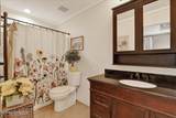 402 Daisy Court - Photo 23