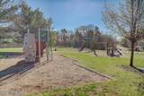 402 Daisy Court - Photo 37