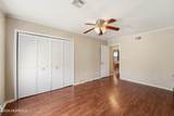 110 Henley Court - Photo 27