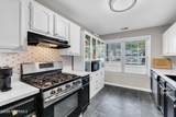 103 Cypress Court - Photo 4