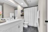 103 Cypress Court - Photo 9