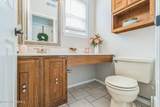 4 Vassar Place - Photo 3