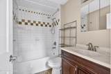 101 Brandywine Court - Photo 23