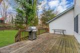 24 Old Mill Court - Photo 14