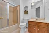 15 Old Mill Court - Photo 18