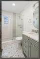 1601 West Street - Photo 21