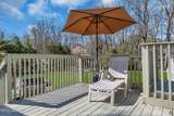 11 Partree Road - Photo 26
