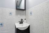 7 Briar Mills Drive - Photo 12