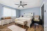 7 Briar Mills Drive - Photo 14