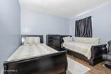 7 Briar Mills Drive - Photo 18