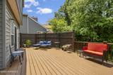 22 Fairway Boulevard - Photo 41