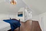 52 Navesink Drive - Photo 47