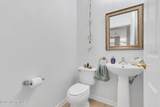 126 Melanie Way - Photo 9