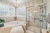202 Scarborough Way - Photo 22