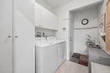 202 Scarborough Way - Photo 31