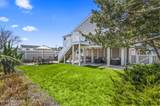 204 Randall Avenue - Photo 4