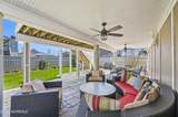 204 Randall Avenue - Photo 5