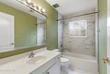 17 Meadow Run Court - Photo 34