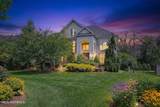 17 Meadow Run Court - Photo 5