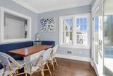101 Tuttle Avenue - Photo 16