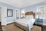 101 Tuttle Avenue - Photo 22