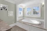 101 Tuttle Avenue - Photo 30